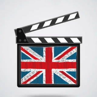 Настоящий английский