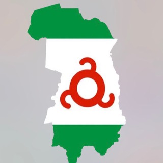 ИНГУШЕТИЯ НОВОСТИ IngNews