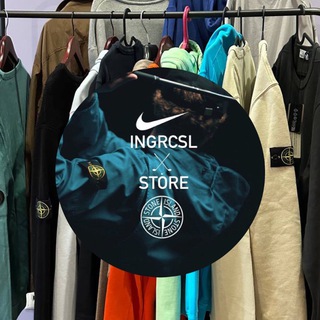 ВЕЩИ В НАЛИЧИИ