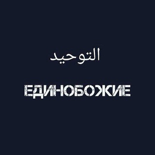 Исламские книги PDF