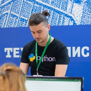 Этюды для программистов на Python