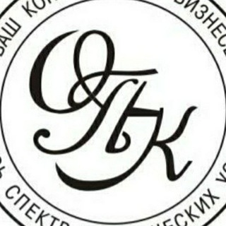 Чернила и бумага.