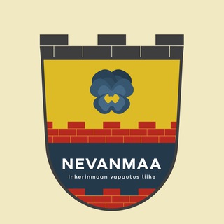 ”Nevanmaa” Inkerinmaan Vapautusliike (Inkerinmaan Seura) Ингрия, Ингерманландия.