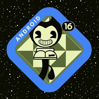 Bendy GSI Updates (archived)