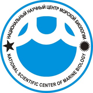 ННЦМБ ДВО РАН