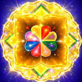 ПРОШЛОЕ, НАСТОЯЩЕЕ И БУДУЩЕЕ