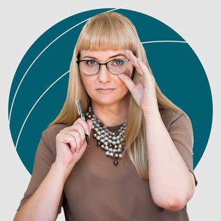 Инна Косых о современной бухгалтерии @inna_balance