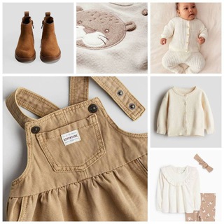 Детская одежда H&M C&A наличие