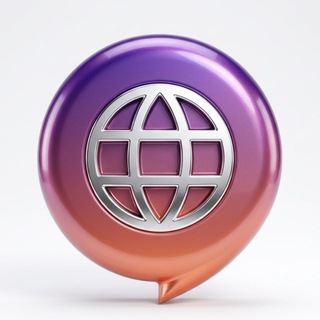 ИНО | Курсы иностранных языков в НГЛУ