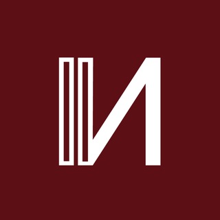 Беседы с Иностранкой