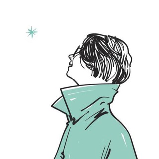 другими словами