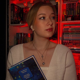 Встреча на страницах книг