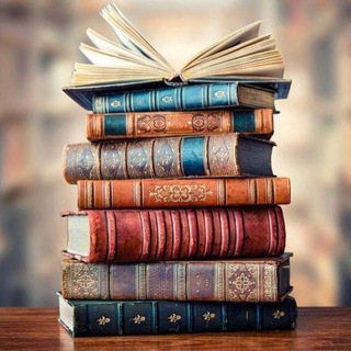 Книжная полка Инквизитора