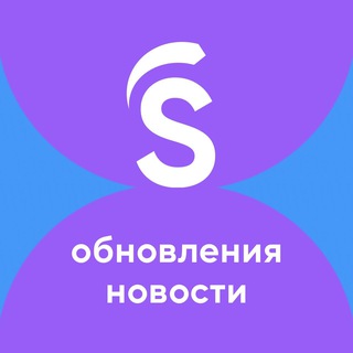 inSales: обновления и новости