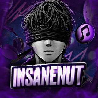 insane nut | парная фигня