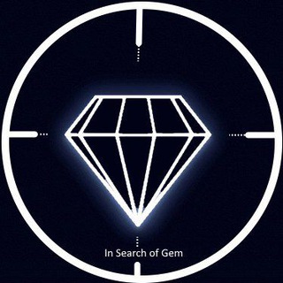 In Search of Gem