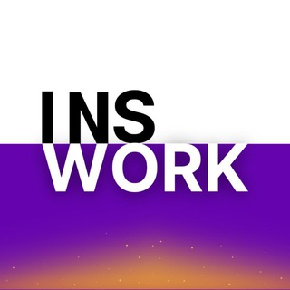 INSWORK Маркетплейсы Маркировка Честный знак🤝