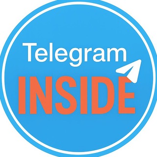 Telegram Inside