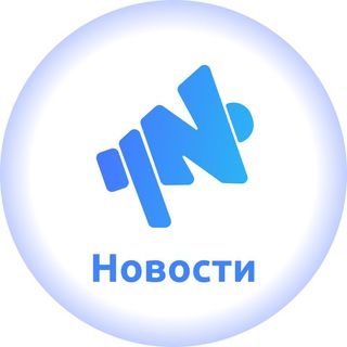 Inside Ad Новости