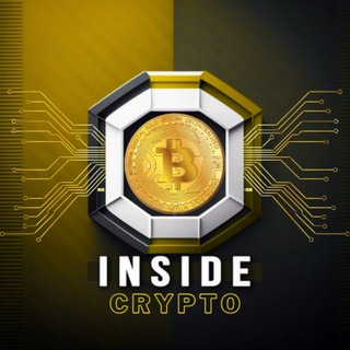 Inside Crypto