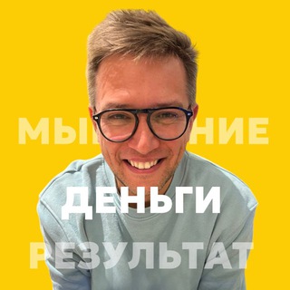 Inside-Out | Личностный рост