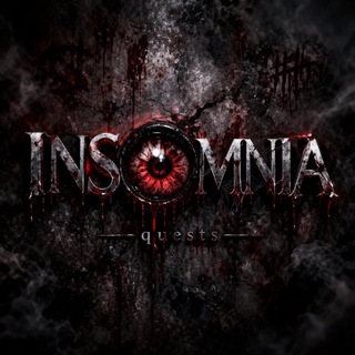 Перформансы INSOMNIA QUESTS | Quest Stars