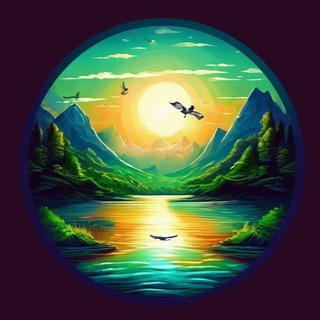 Затерянные места