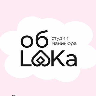 OБLAKA