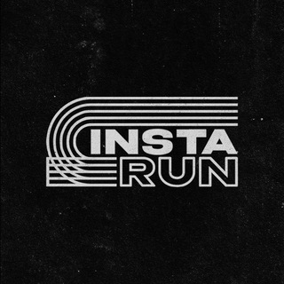 Беговой канал Instarun