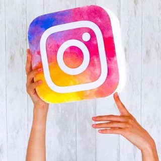 ИнстаПРОФИ ЧАТ