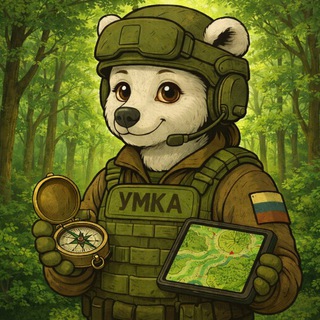 Инструктор Умка 🐻‍❄️