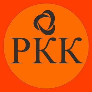 ИНСТРУМЕНТЫ РКК