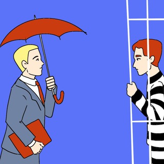 Страхование осужденных и заключенных