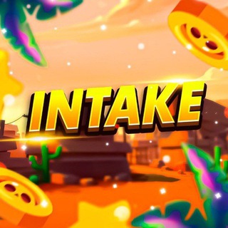 INTAKE brawl stars