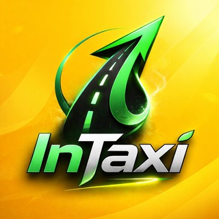 inTaxi - Яндекс.Такси