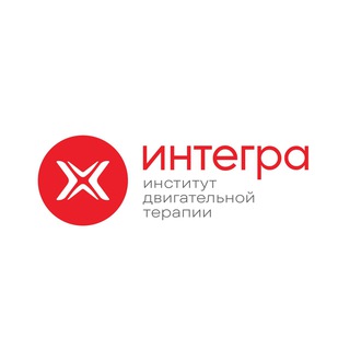 Институт Двигательной Терапии