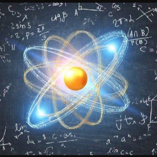 Физика-Physics