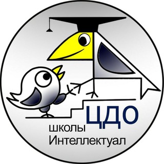 «Кружки «Интеллектуала»