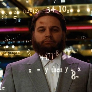 Интеллектуально развлекаемся