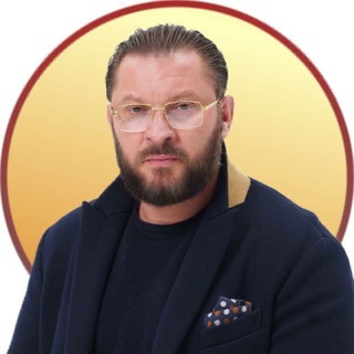 Отношения на 100% | Март 2026