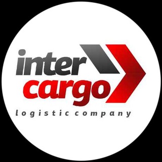 InterCargo | Карго доставка из Турции и Китая | Интеркарго | Логистика из Турции и Китая