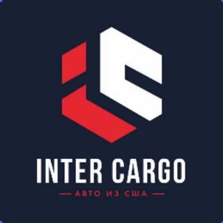 Канал InterCargo.by - компания по пригону автомобилей из США, Канады и Китая
