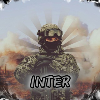 INTER 🇷🇺
