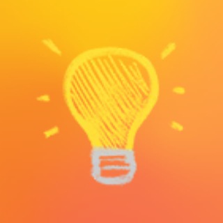 Интересные факты