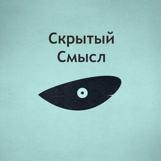 Интересные факты | Загадки и Тайны | Наука | История