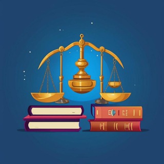 К ЮРИСТУ ЗА СОВЕТОМ