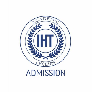 IHT ADMISSION 2026