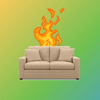 Дизайн на Диване