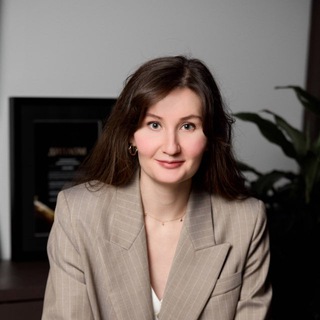 Фатима Галеева | Юрист-международник