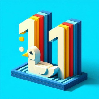 Интернет Урок 11 Класс КОНСПЕКТЫ/LOTOS/ ПРОВЕРКА РАБОТ. ИнтернетУрок